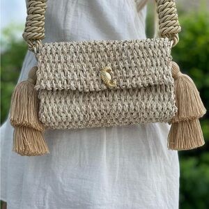 Beige Woven Handbag with Tassels